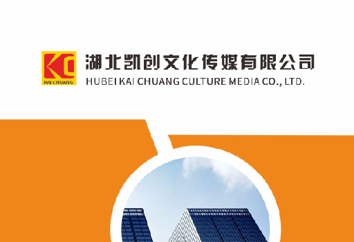 贺州如何做网站推广？
