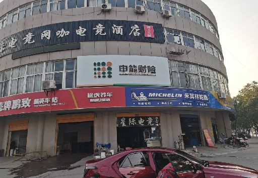 贺州发光字招牌安装流程。