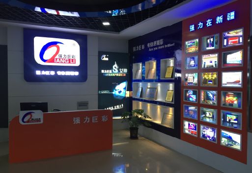 贺州整体显示屏店招的作用。