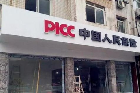 贺州铝塑板门头