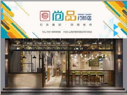 贺州广告打印店的招牌如何设计才能吸引顾客？