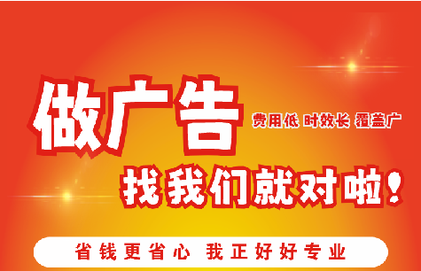贺州广告招牌能对店铺产生什么影响？