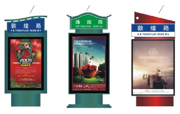 贺州户外广告灯箱设计的特点。