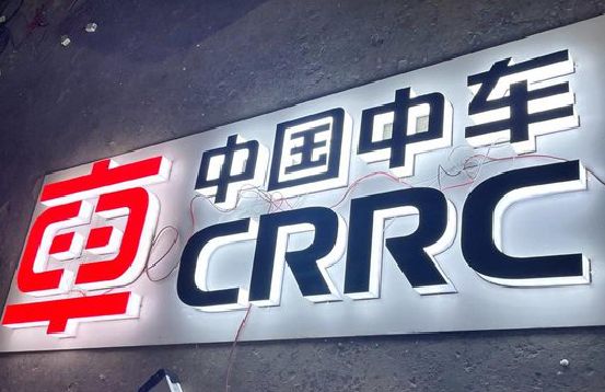 贺州招牌发光字的制作