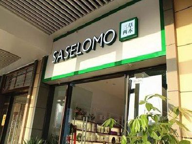 贺州如何选择门店招牌的颜色？