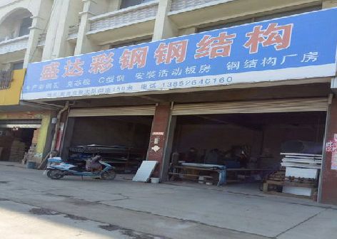 贺州喷绘招牌制作中，需注意的问题？