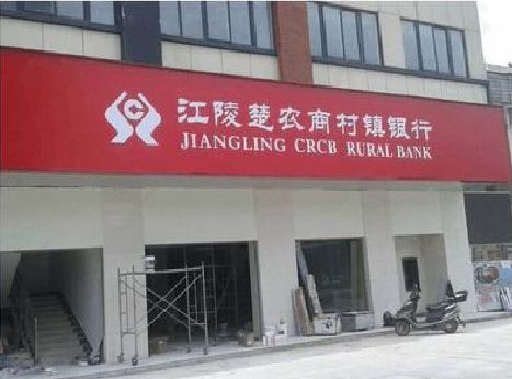 贺州广告招牌制作的文化体系是什么？