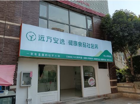 贺州软膜灯箱的价格设定与哪些因素有关？