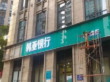 贺州广告招牌制作工艺有多少？