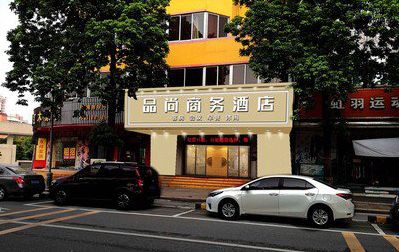 贺州广告招牌怎么制作利润高些？